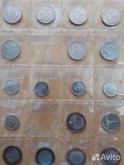 Небольшая подборка монет Империя, рсфср, Россия