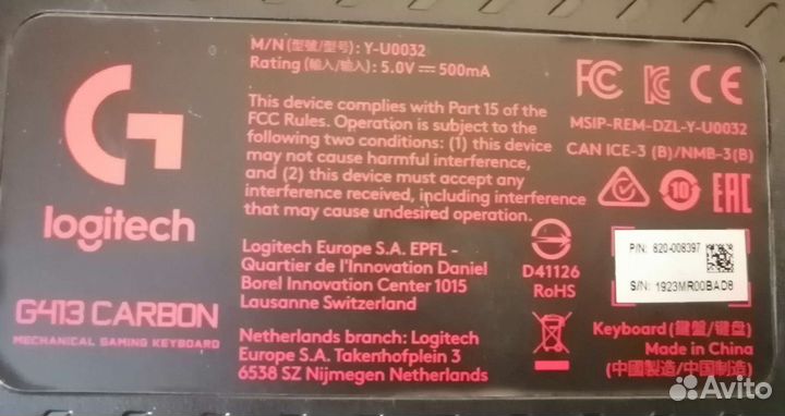 Игровая механическая клавиатура