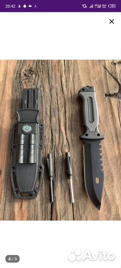 Нож походный