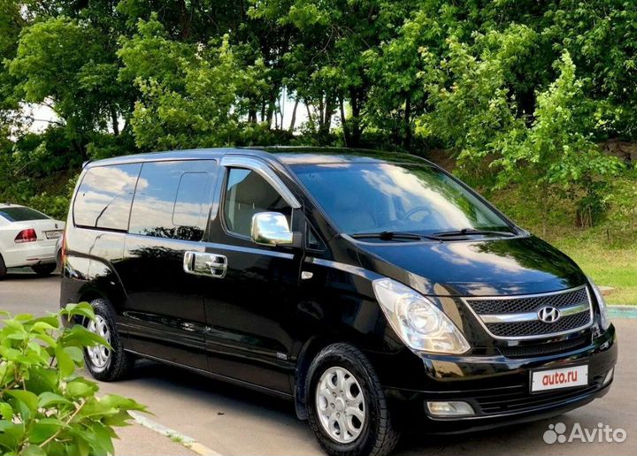 Трансфер межгород