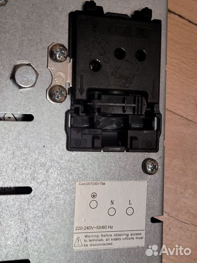 Варочная панель электрическая бу