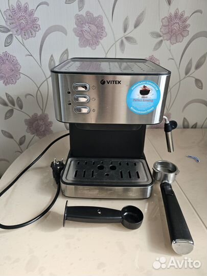 Кофеварка рожковая vitek