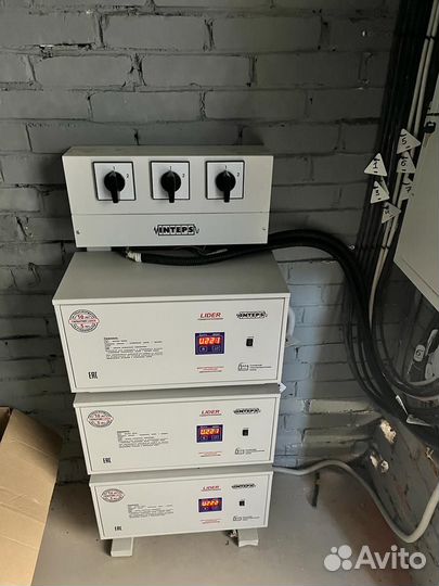 Производство чая