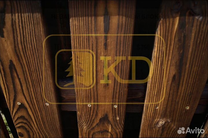 Штакетник деревянный оптом