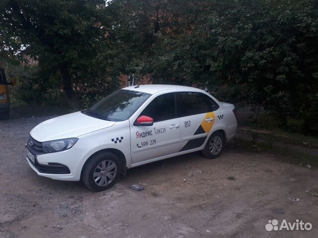 Водитель автомобиля,Яндекс,Везёт,таксист