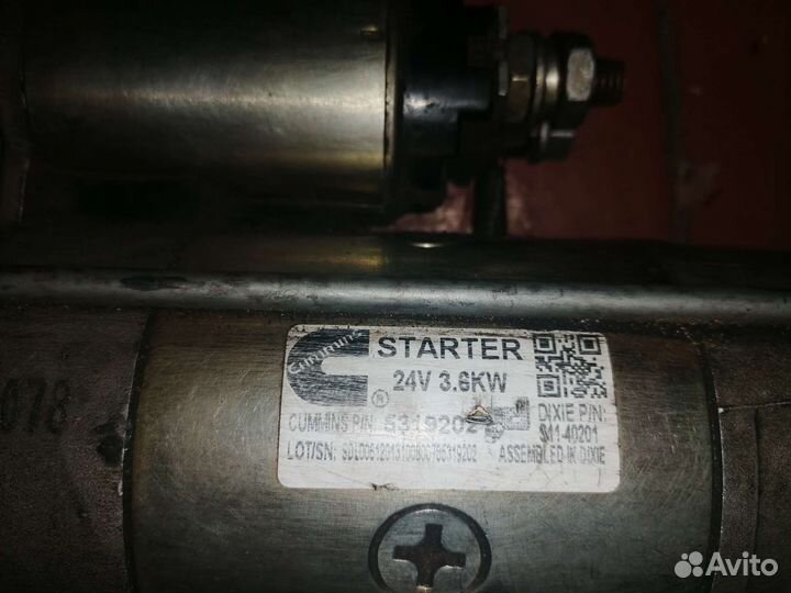 Стартер Камминз / Starting Motor Cummins 5319202