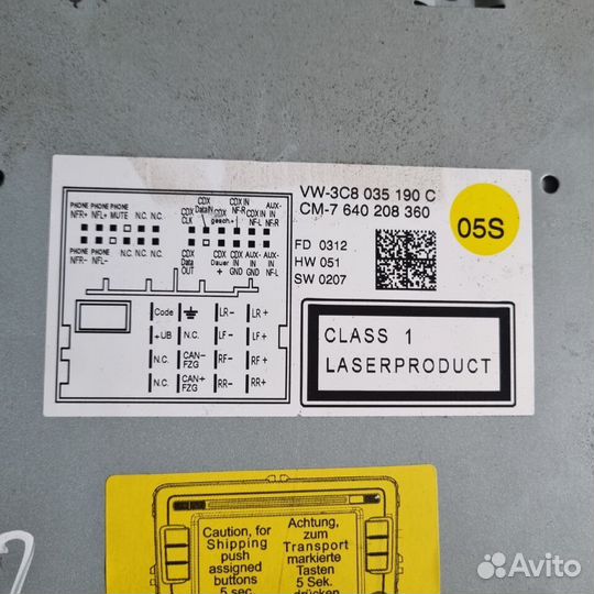 Магнитола Volkswagen Passat B7