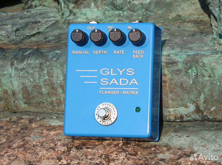 Wlad Hedgehog Glys Sada