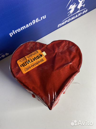 Фонтан Валентинка 90 сек