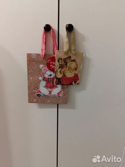 Пакеты маленькие