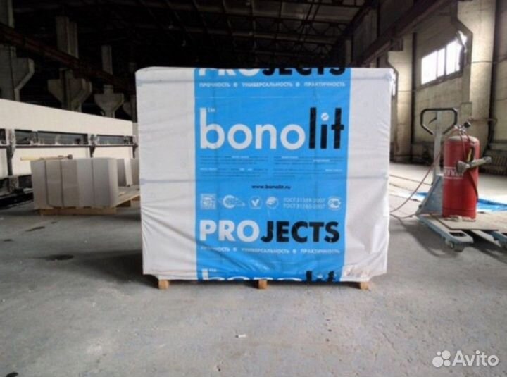 Газобетонные блоки с доставкой