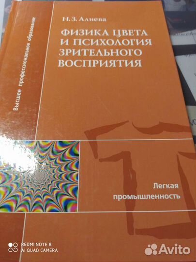 Книги разные