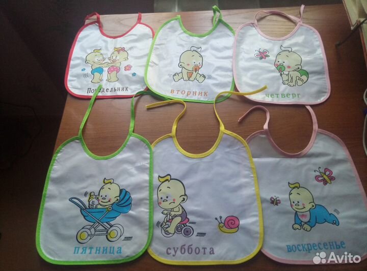 Стерилизатор с бутылочкой,слюнявчиками