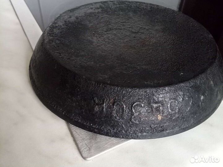 Чугунная сковорода СССР; d 19см