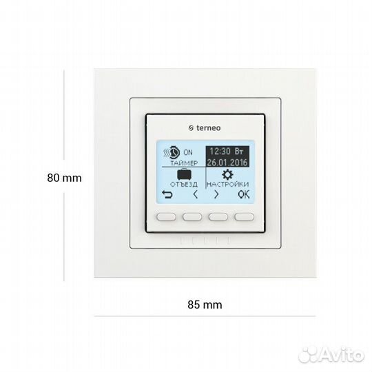Терморегулятор программатор Terneo PRO