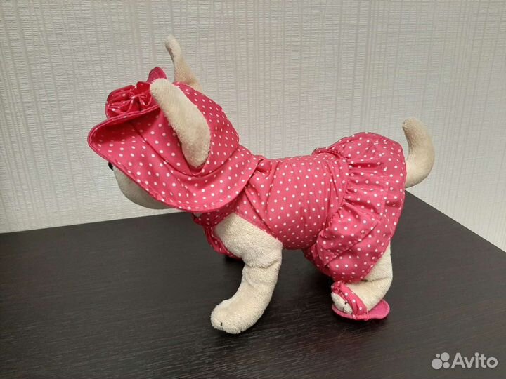 Плюшевая собачка Чихуахуа в сумочке