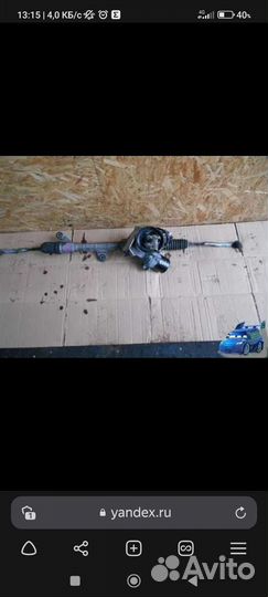 Рулевая рейка Хонда фрид