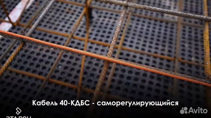 Бетон раствор