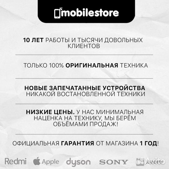 iPhone 12 64Gb Blue