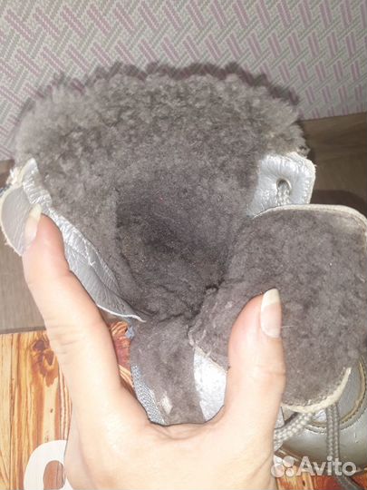 Зимние ботинки