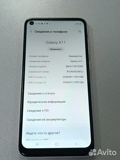 Samsung Galaxy A11, 2/32 ГБ