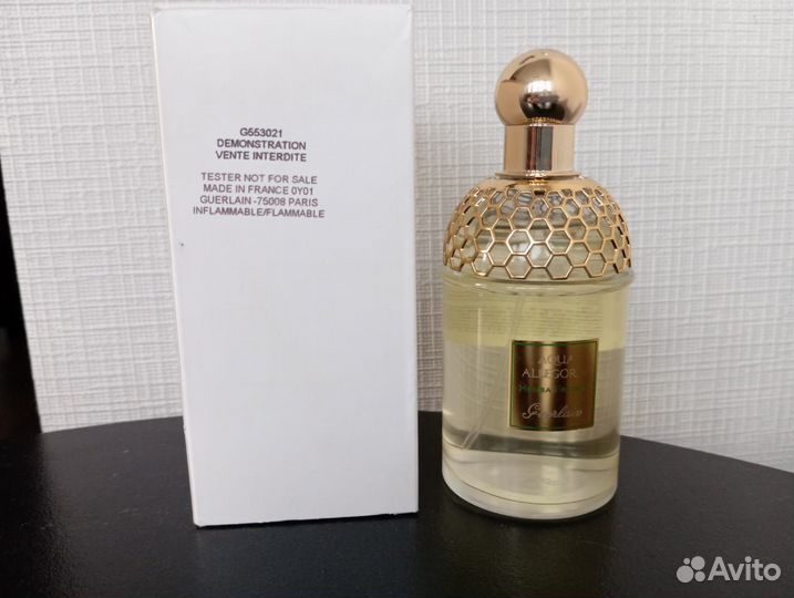 Guerlain Aqua Allegoria Herba Fresca