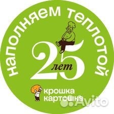 Продавец-кассир (ТЦ Косино Парк)