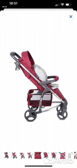 Прогулочная коляска