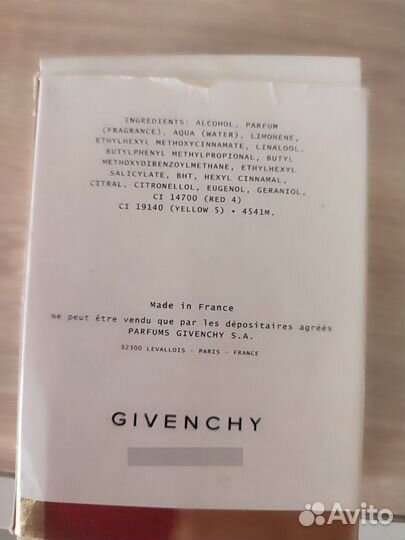 Оригинал Парфюмерная вода Ange ou Demon Givenchy