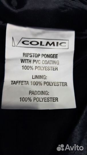 Комбинезон Colmic