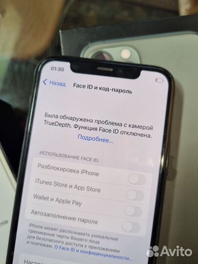 iPhone 11 Pro, 64 ГБ