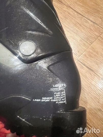 Горнолыжные ботинки женские rossignol 37