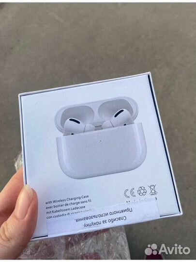Airpods pro 2