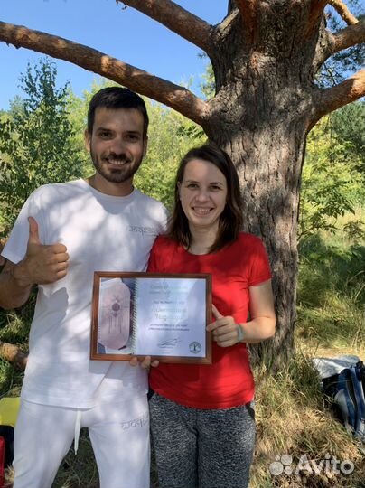 Онлайн обучение 