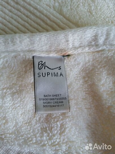 Полотенце махровое банное 100х150 Турция