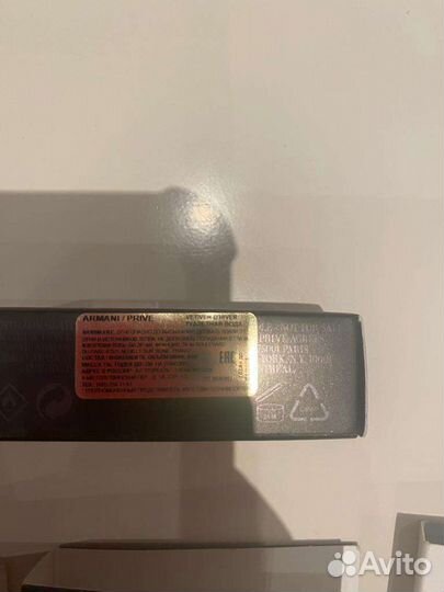 Парфюм Armani Vetiver,Chanel 1932,Chanel 5,Mugler