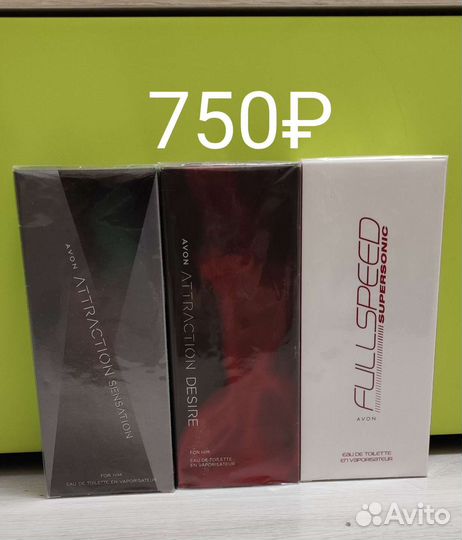 Мужская туалетная вода