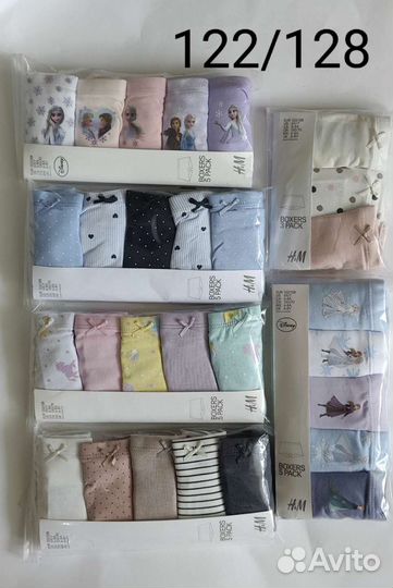Трусы боксеры для девочек h&m 92,98,110,122,134