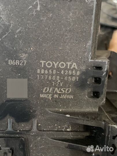 Блок управления кондиционером Toyota Rav4 CA40