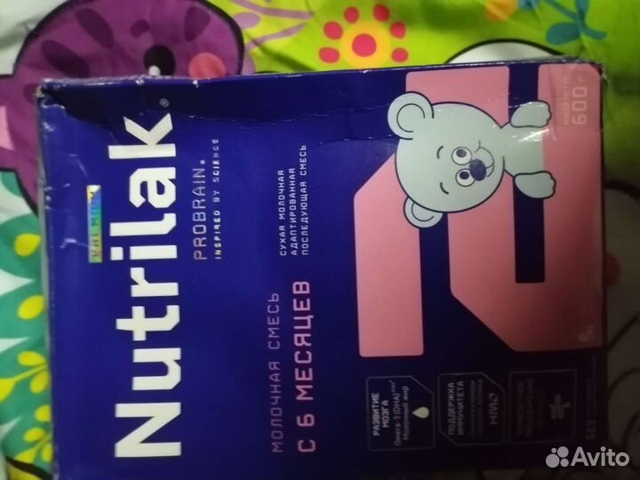 Смесь нутрилон