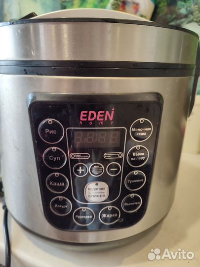 Мультиварка скороварка бу