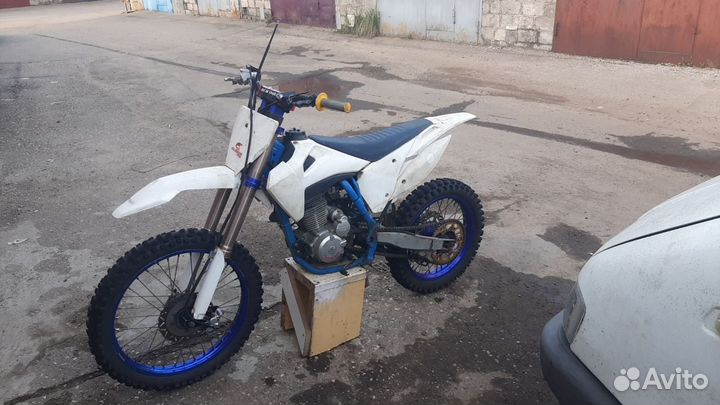 Motoland xt 250 hs