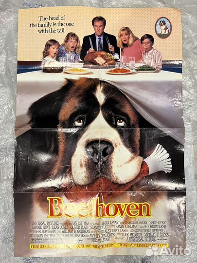 Оригинальные постеры к фильмам