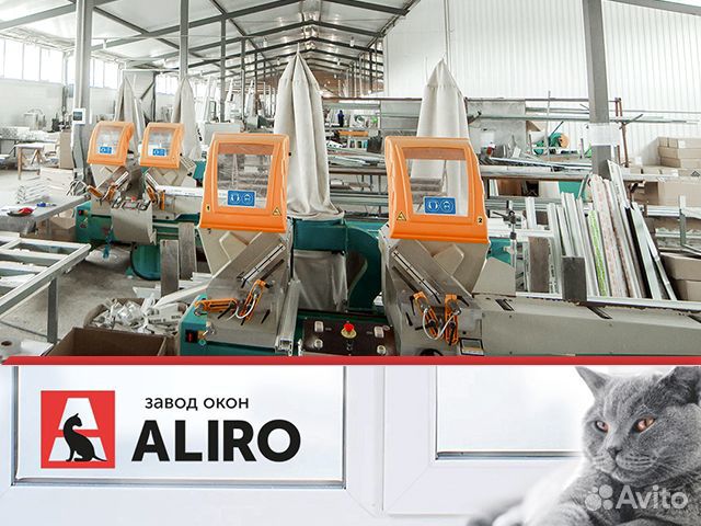 Пластиковые окна все размеры Крымск - Звоните