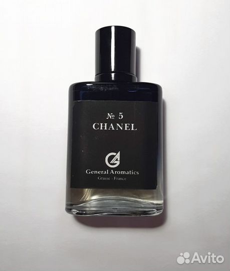 Coco Mademoiselle Chanel