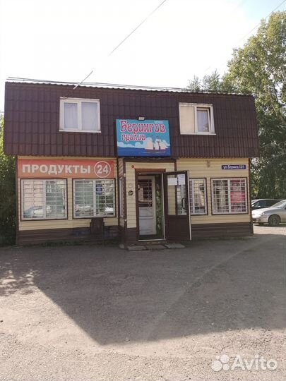 Продам готовый бизнес, действующий магазин