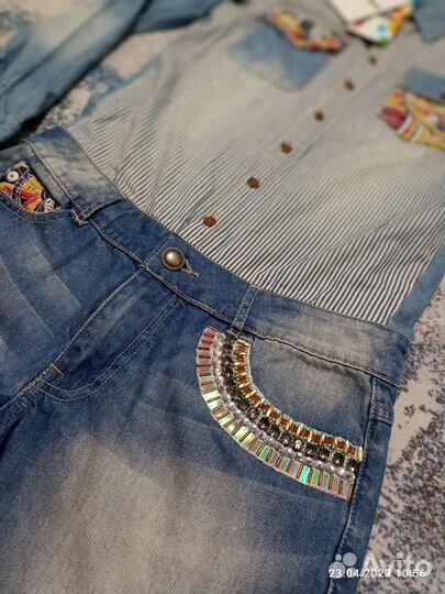 Комбинезон Desigual