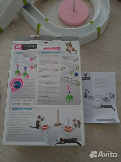 Ferplast игрушка для кошки