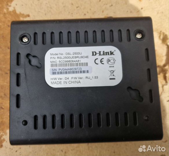 Модем D-Link DSL-2500U