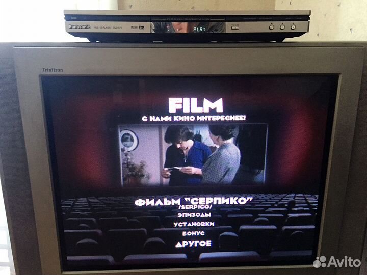 DVD-плеер Panasonic DVD-S75